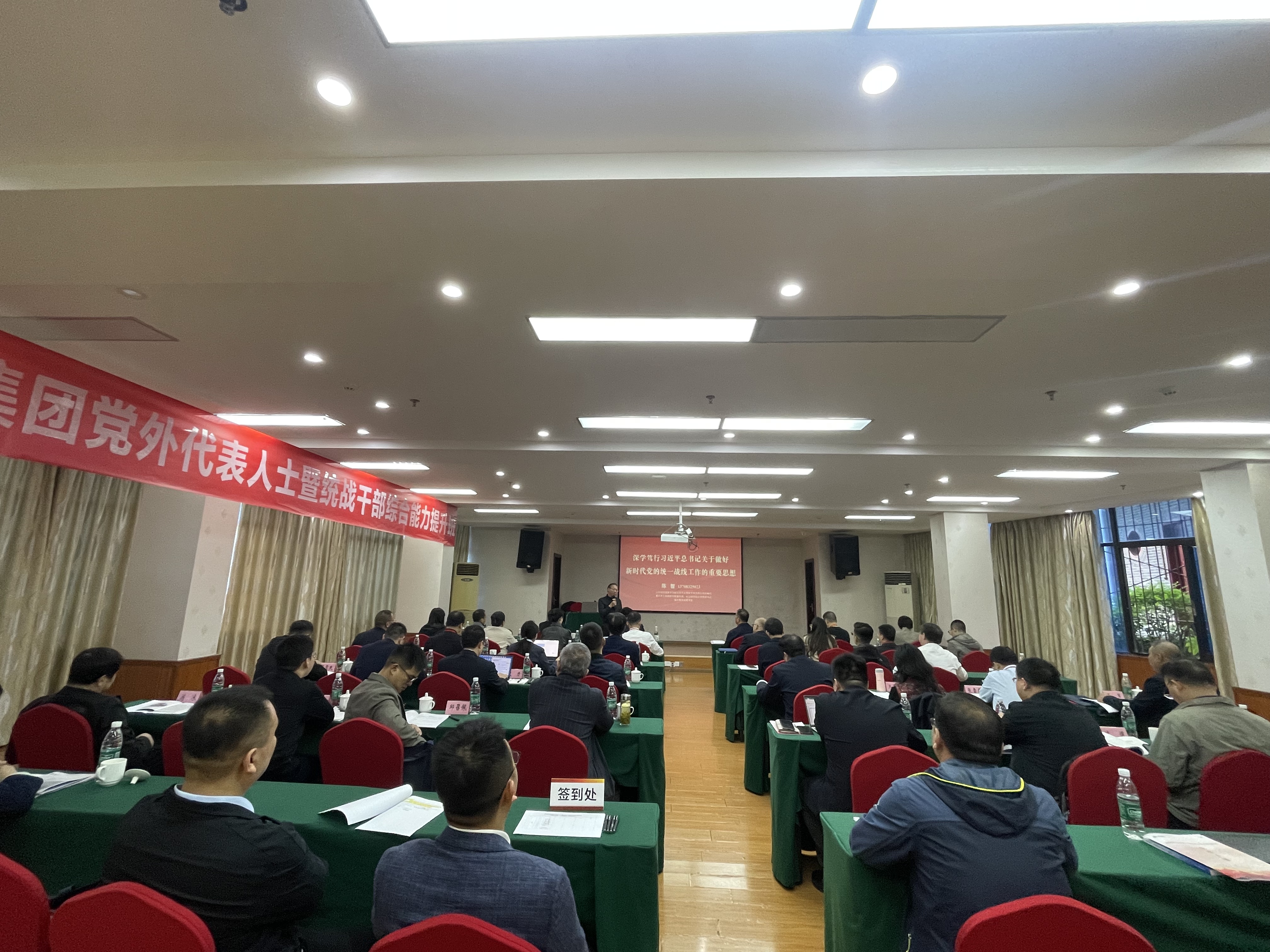 聚彩堂-追求康健,你我一起生长