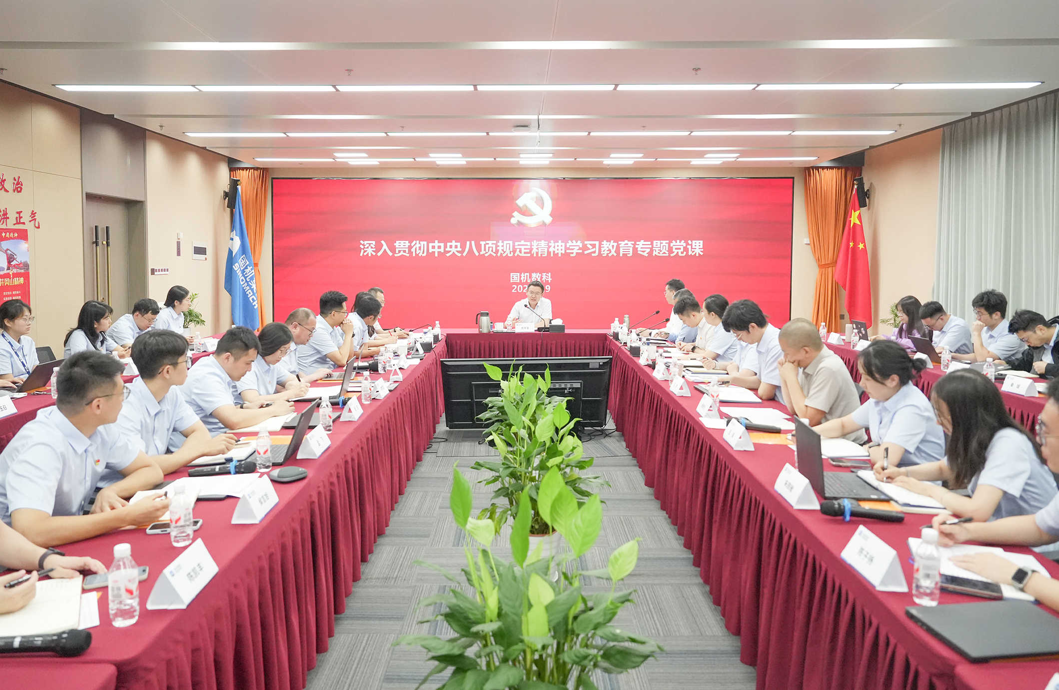 聚彩堂-追求康健,你我一起生长