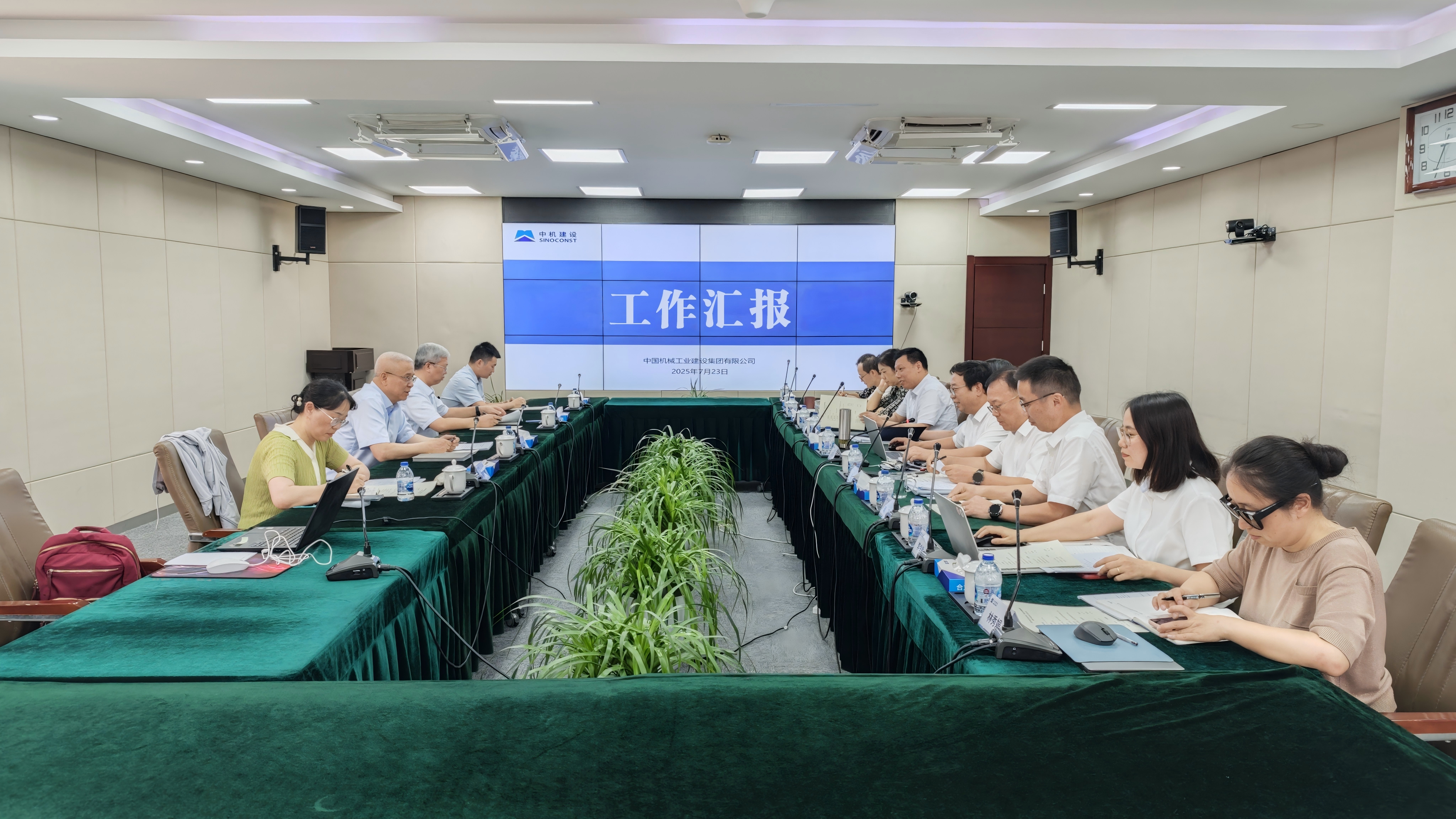 聚彩堂-追求康健,你我一起生长
