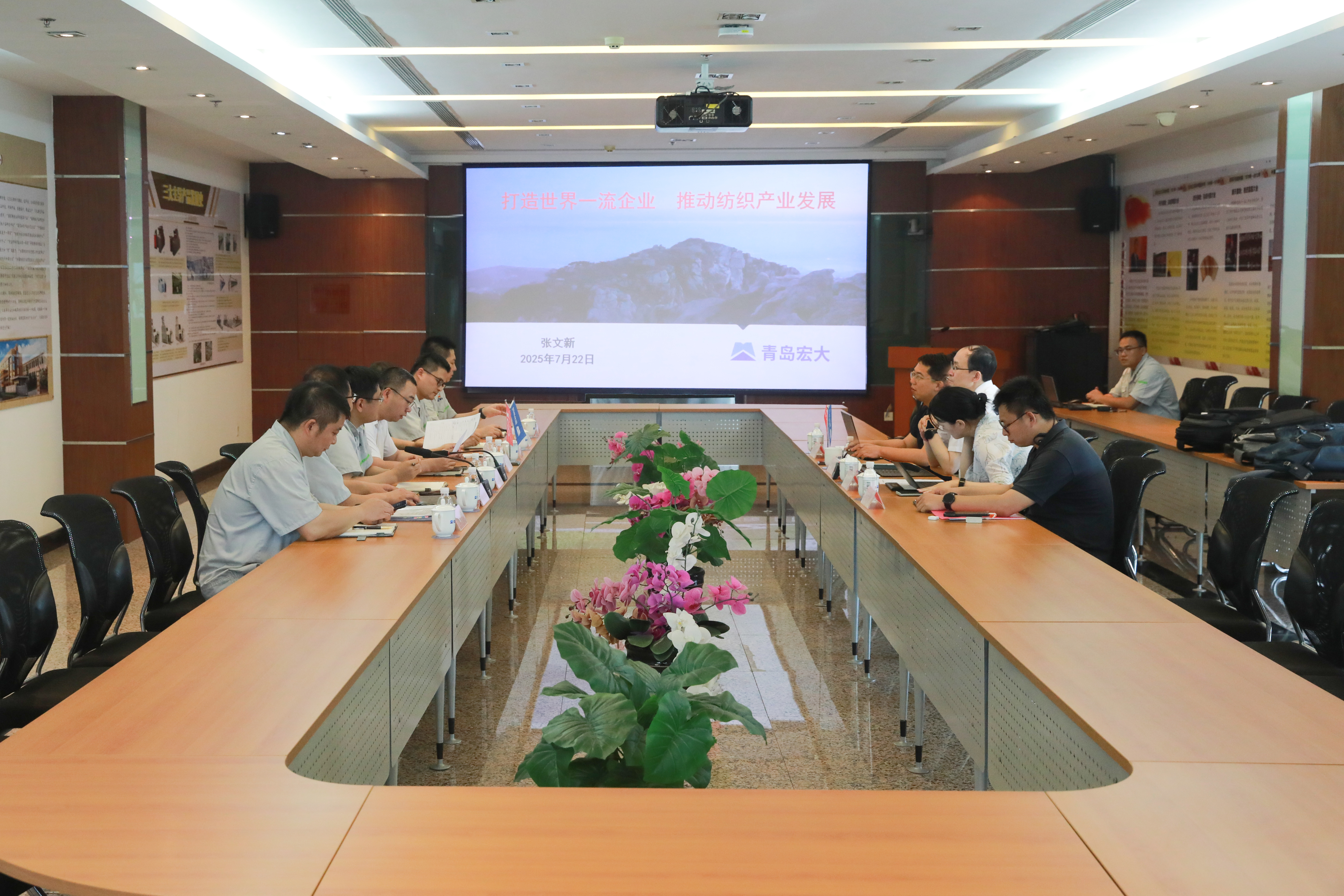 聚彩堂-追求康健,你我一起生长