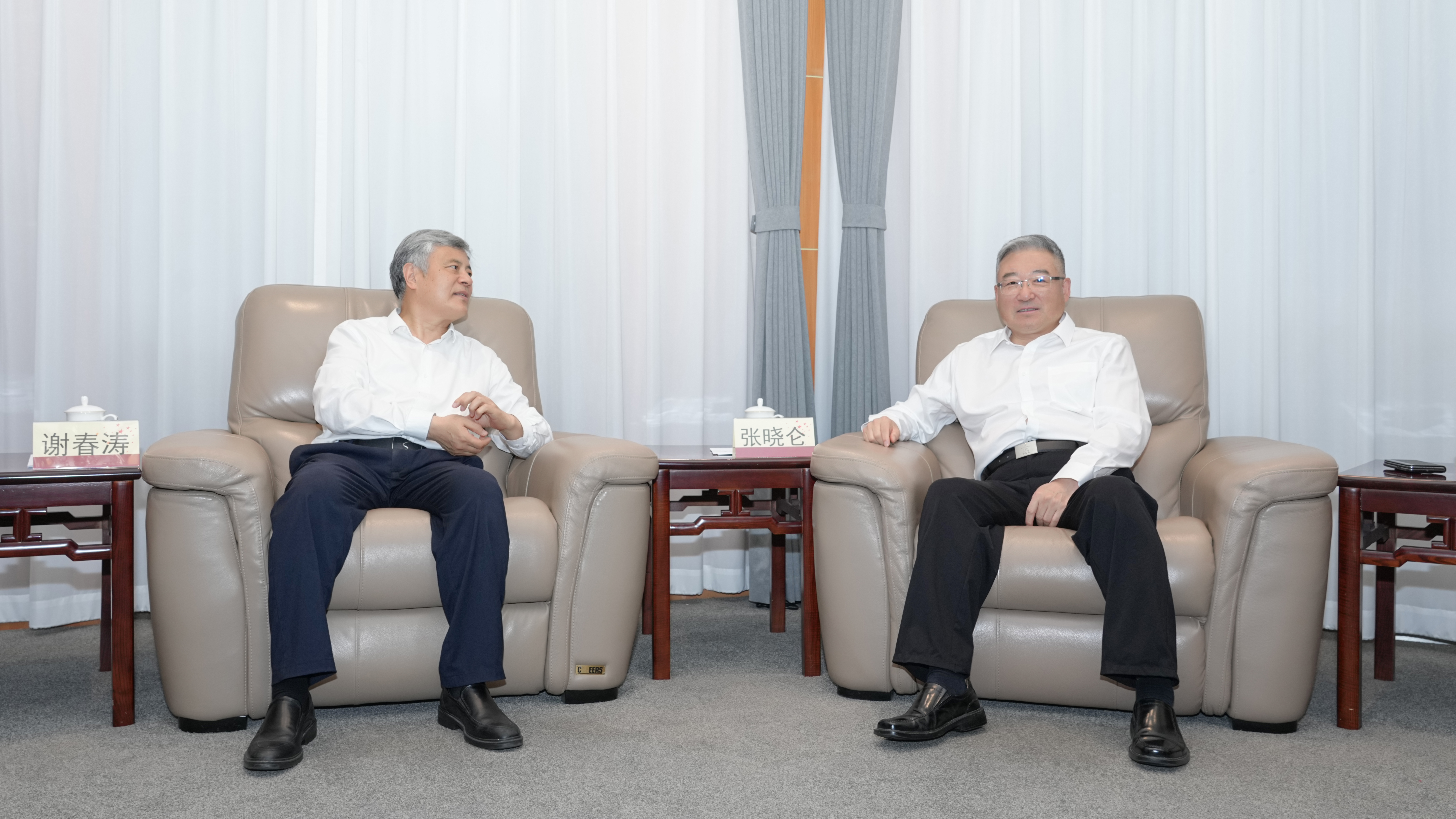 聚彩堂-追求康健,你我一起生长