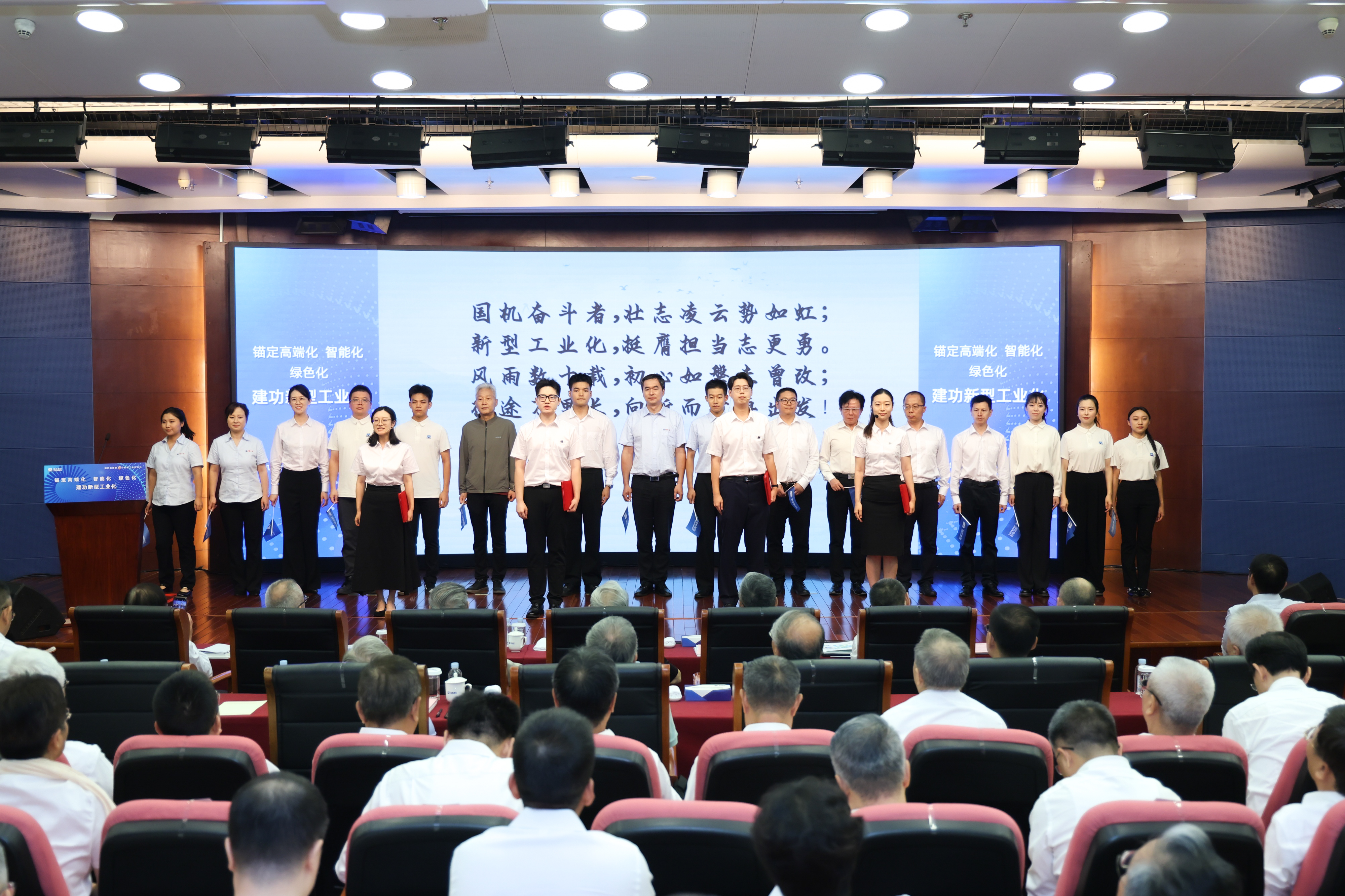 聚彩堂-追求康健,你我一起生长