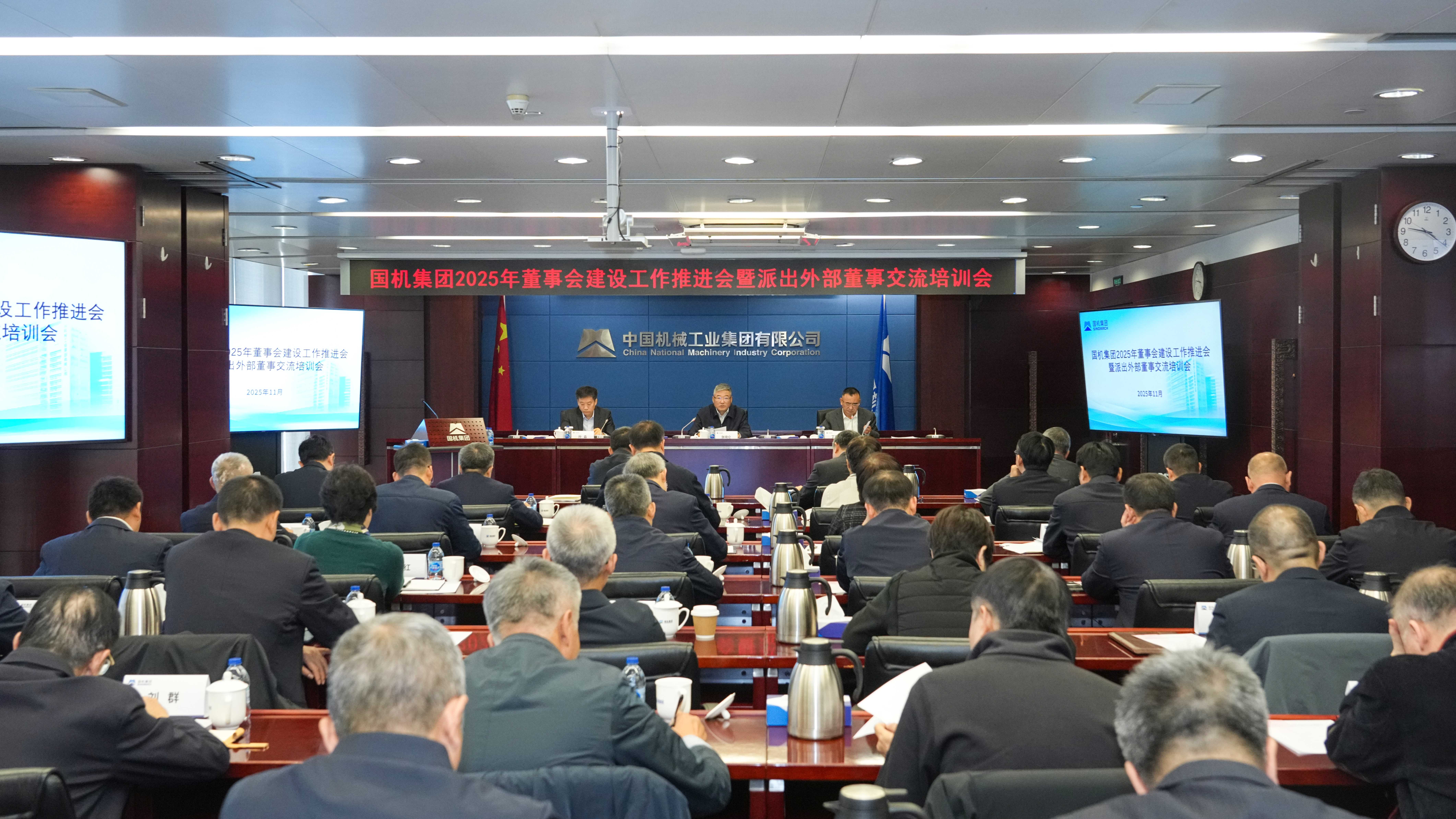 聚彩堂-追求康健,你我一起生长