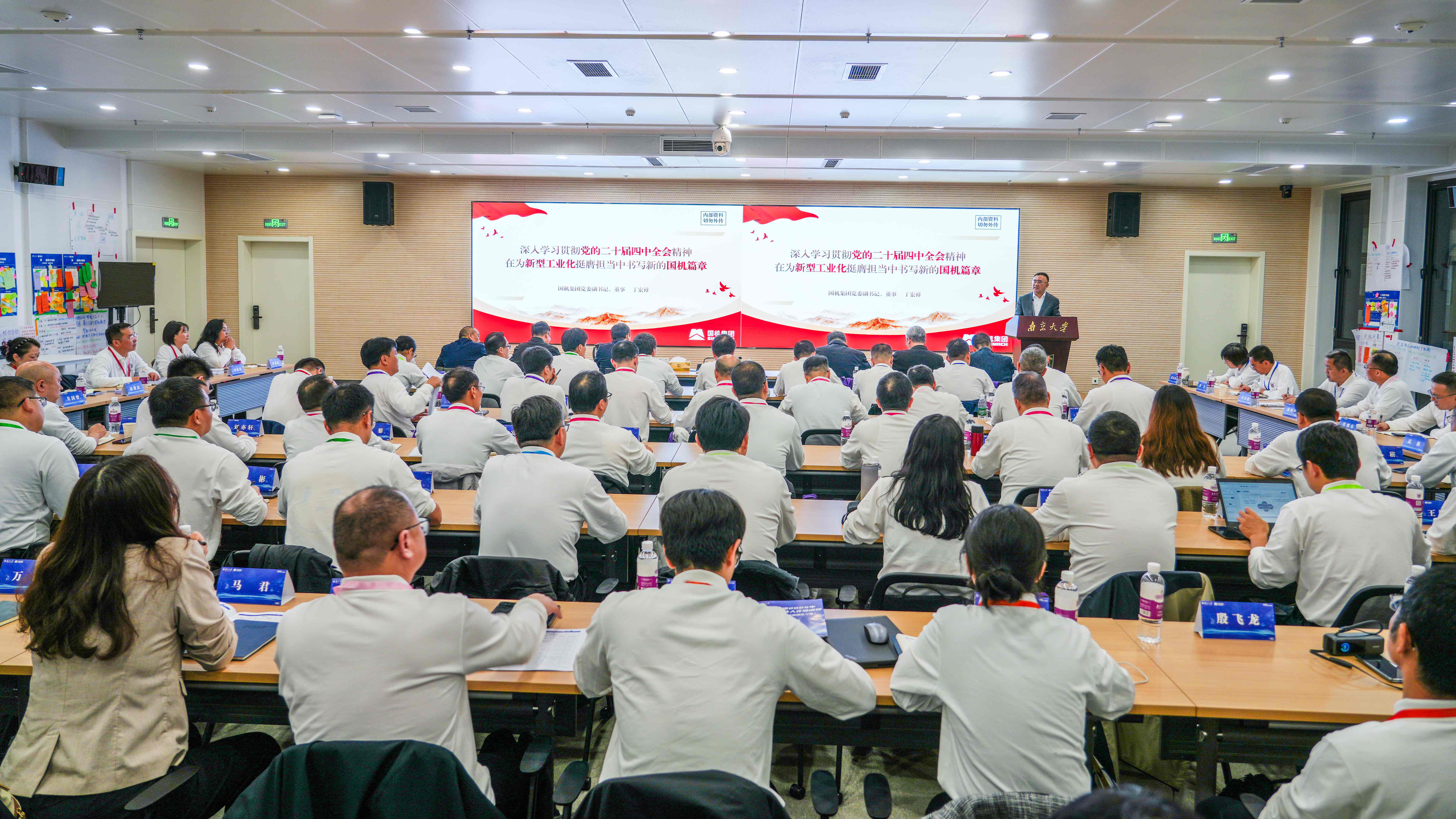 聚彩堂-追求康健,你我一起生长