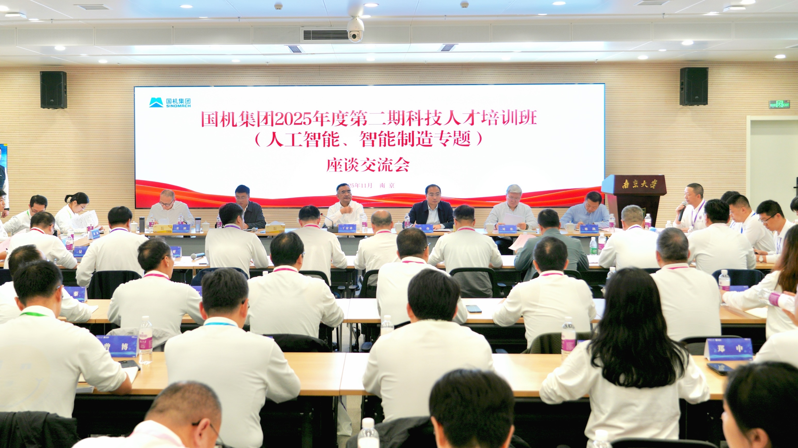 聚彩堂-追求康健,你我一起生长