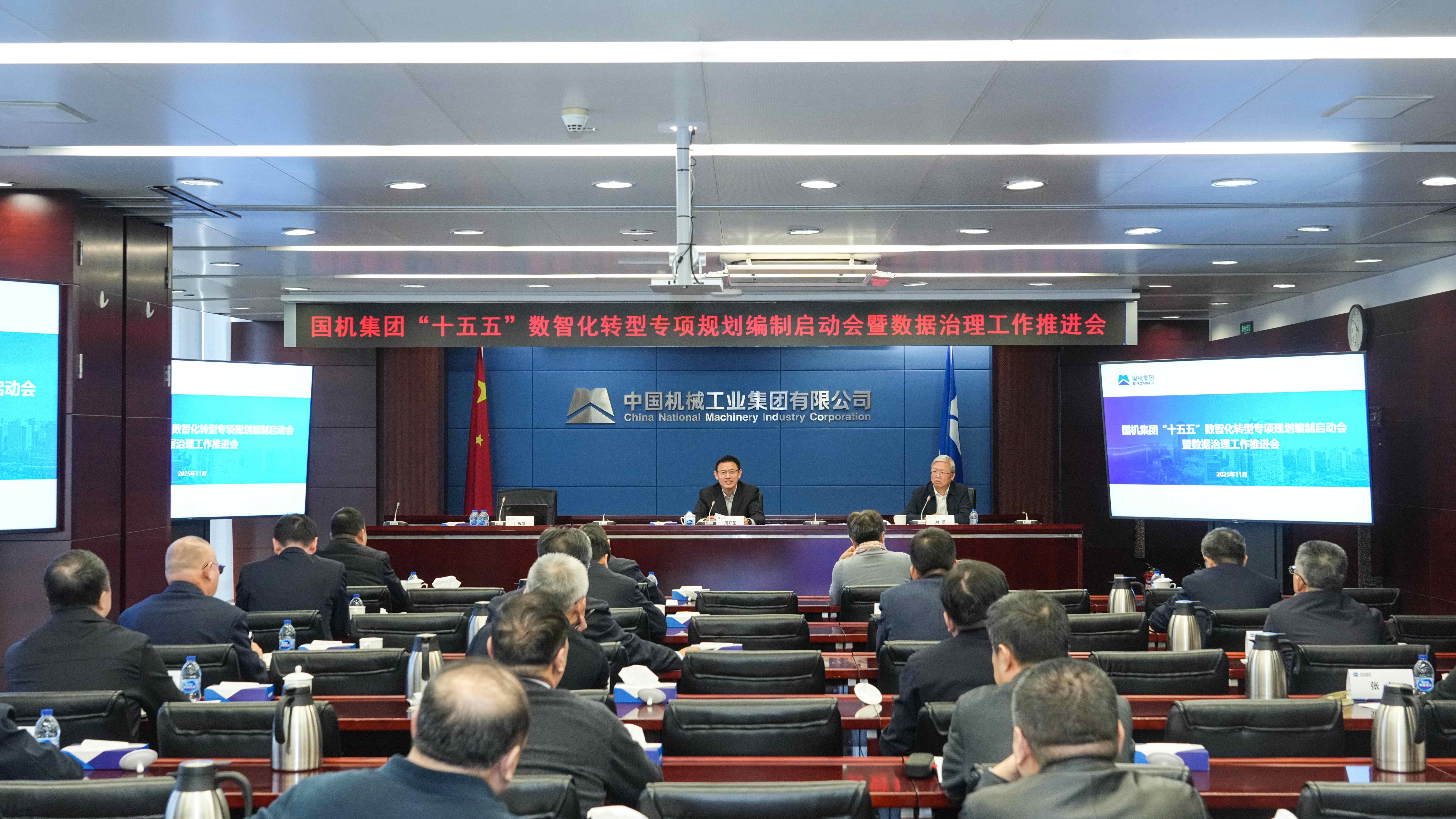 聚彩堂-追求康健,你我一起生长