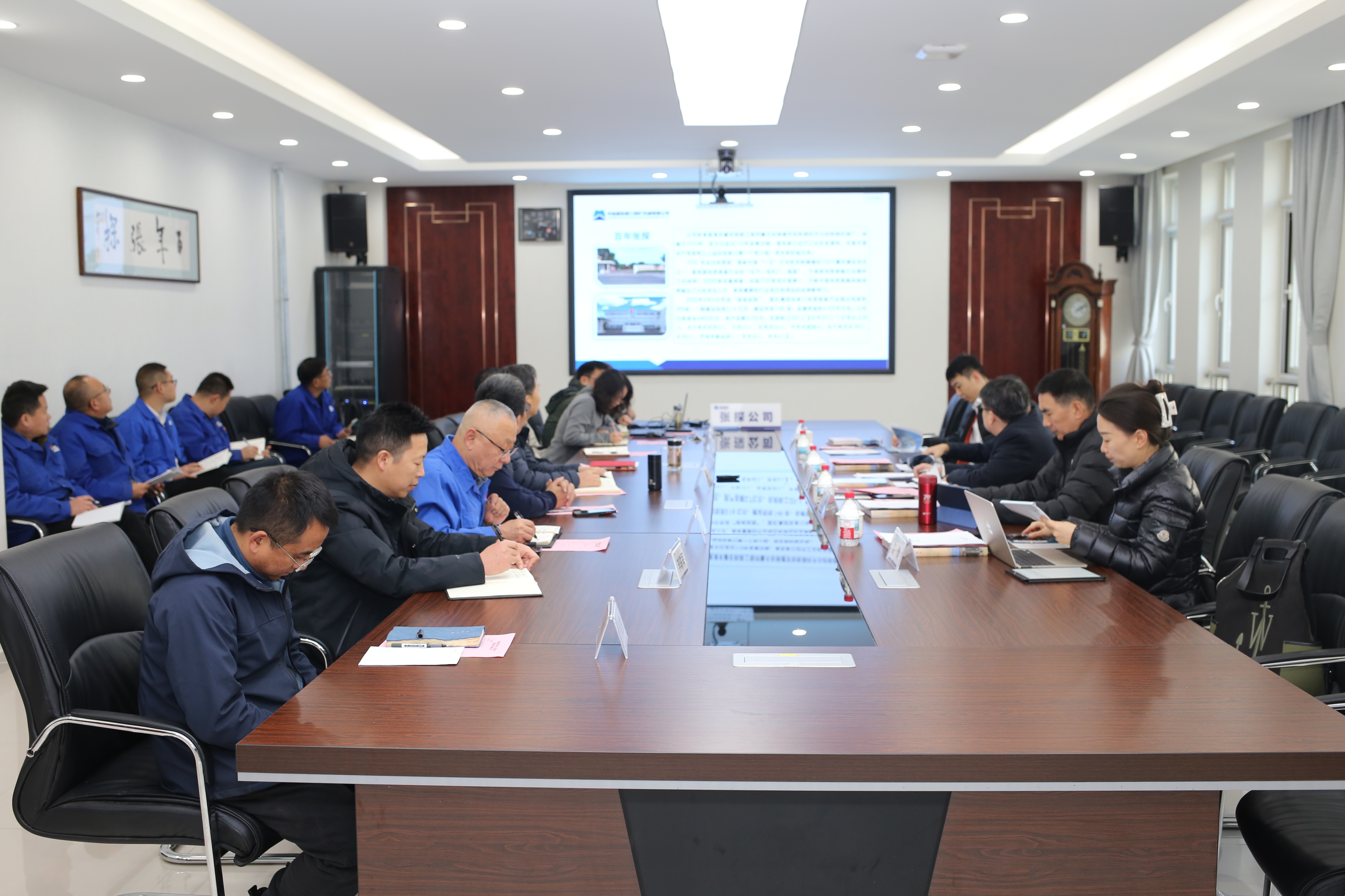 聚彩堂-追求康健,你我一起生长