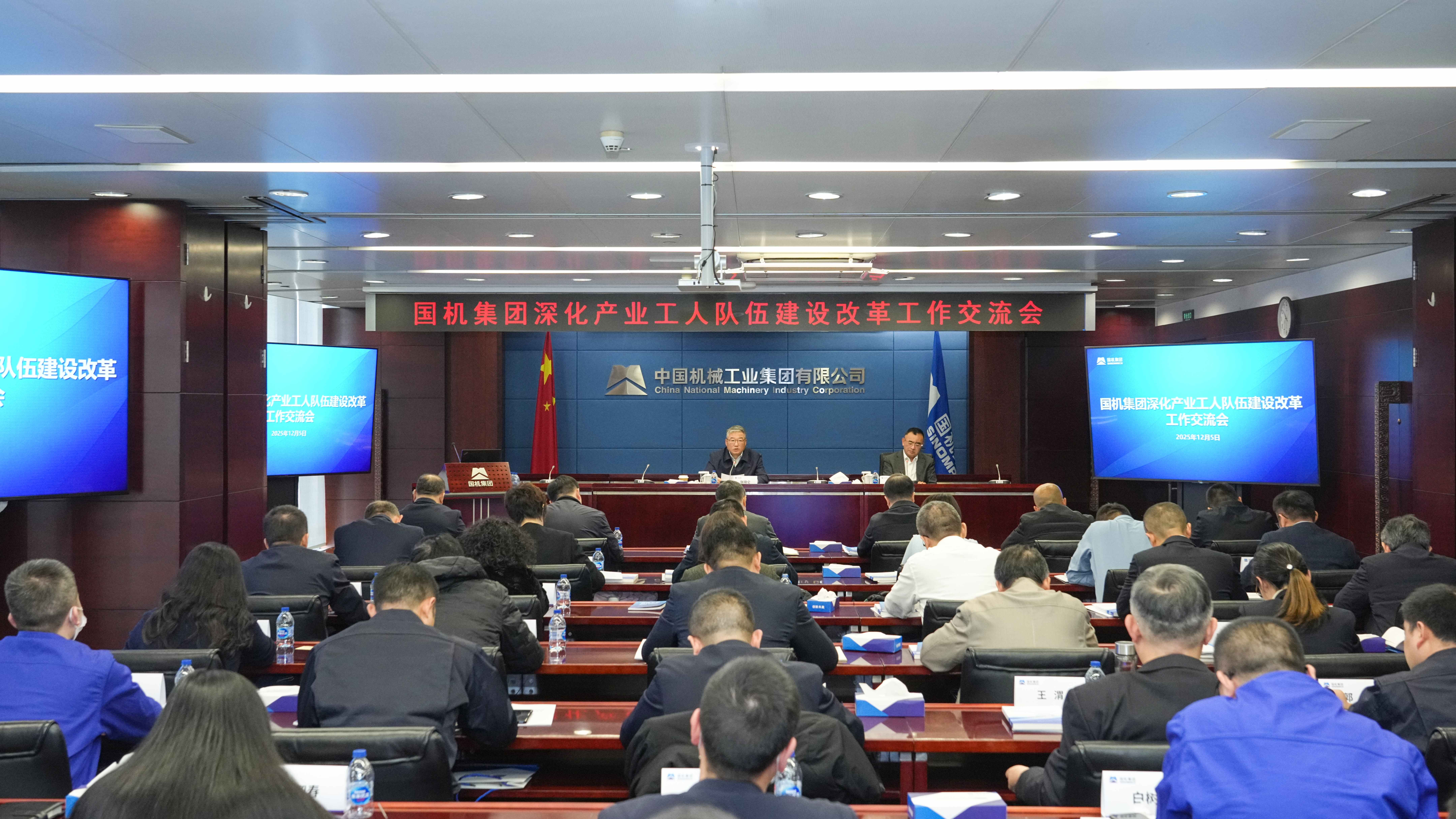 聚彩堂-追求康健,你我一起生长