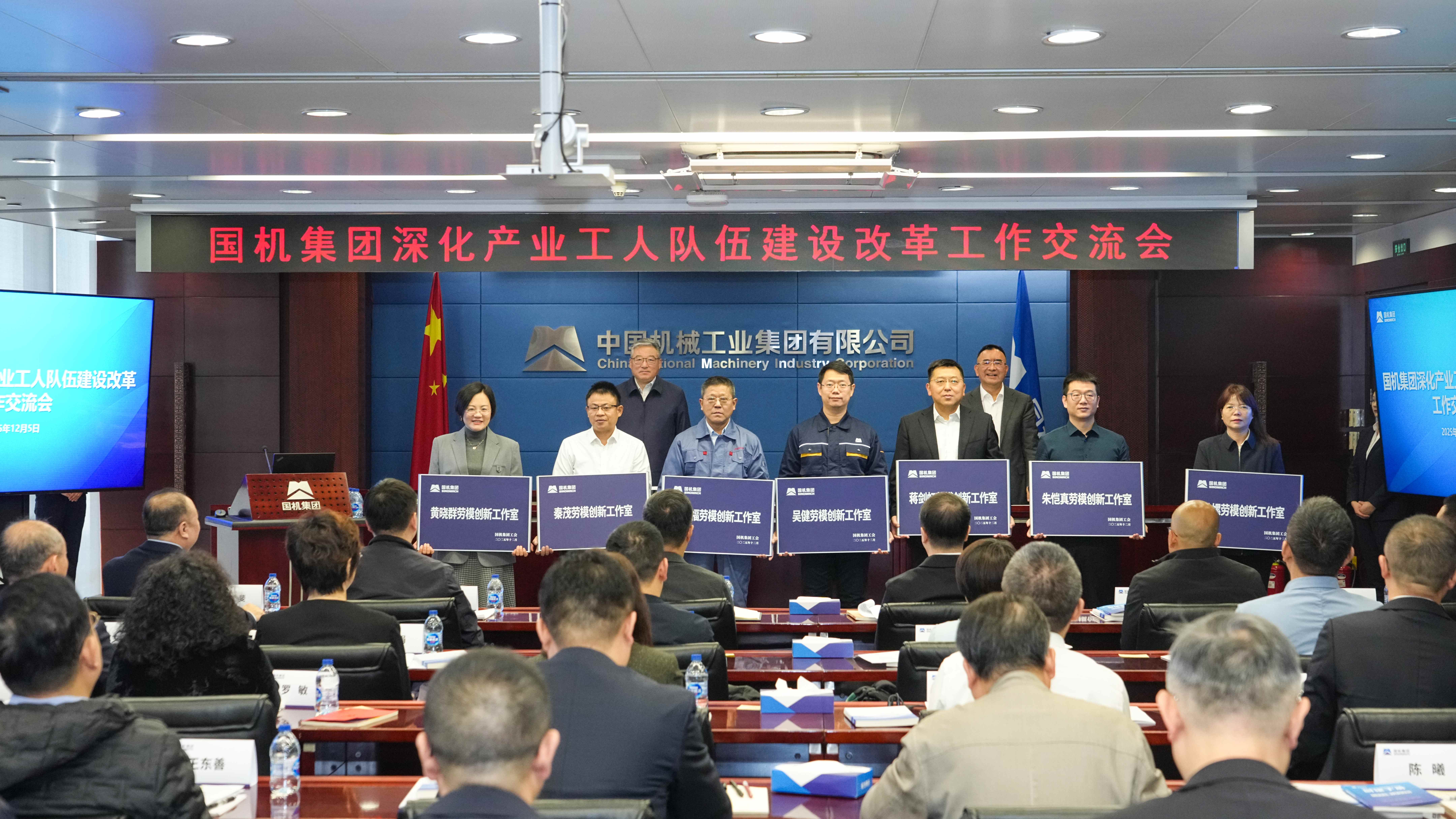 聚彩堂-追求康健,你我一起生长