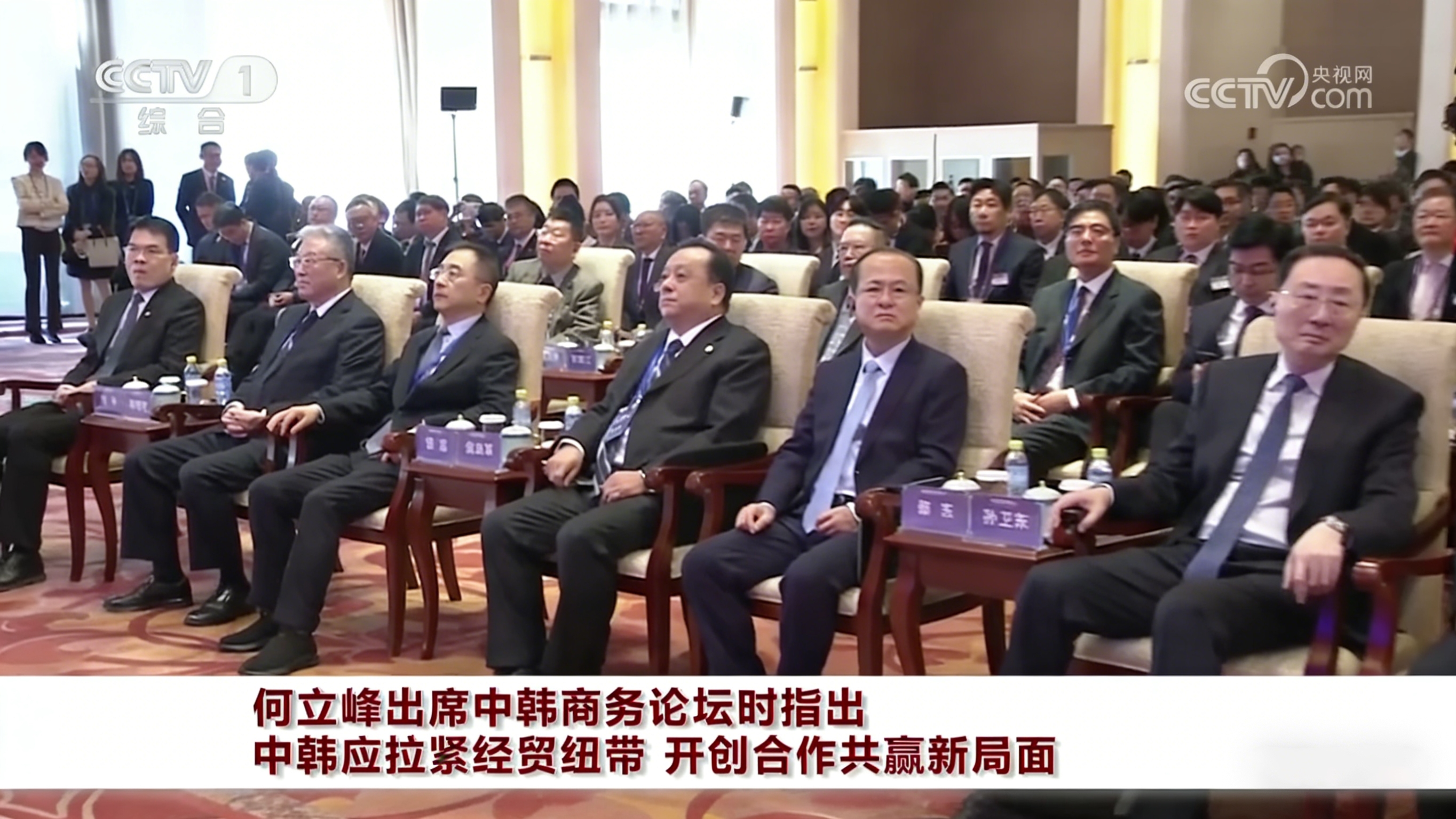 聚彩堂-追求康健,你我一起生长