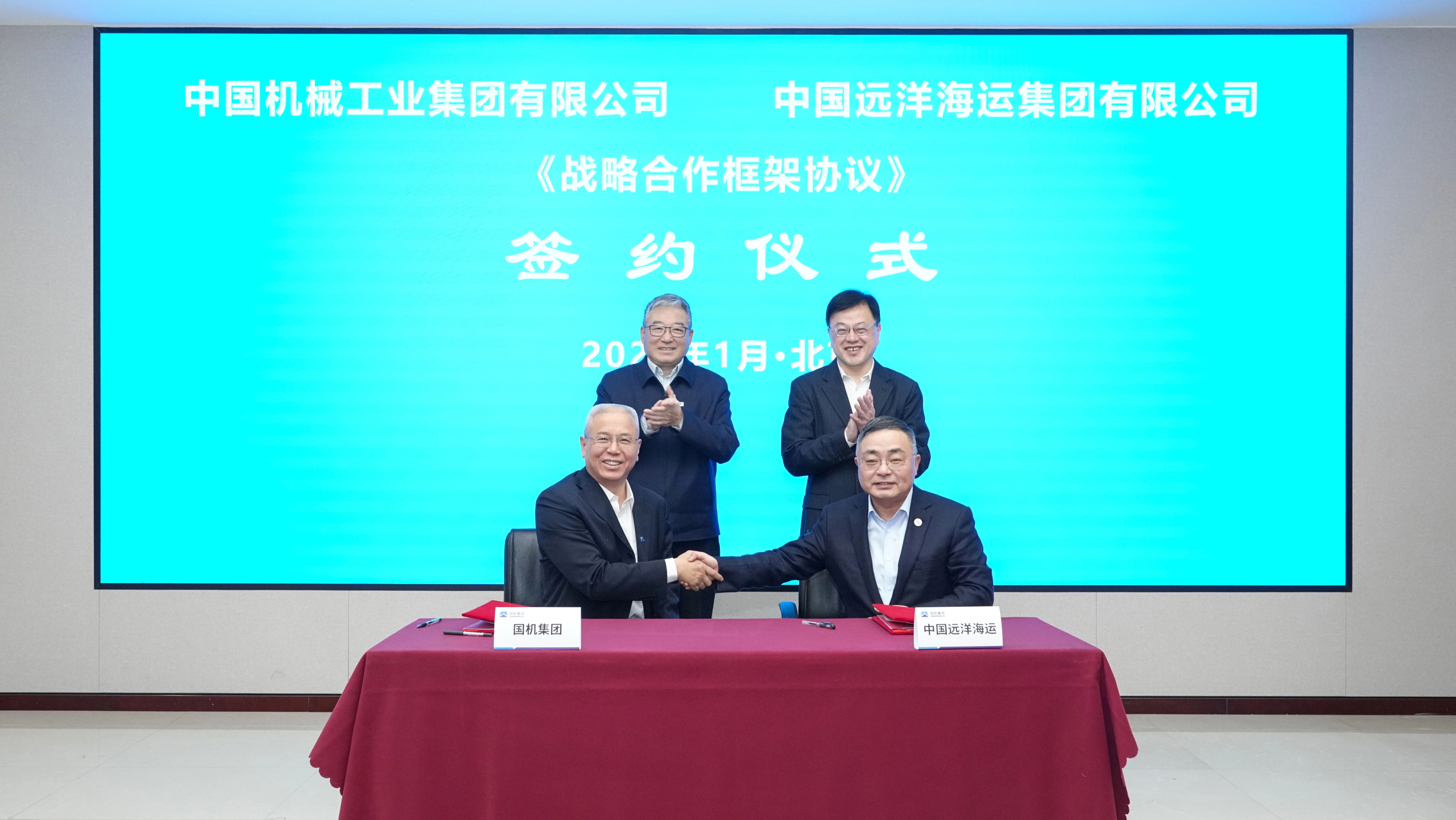 聚彩堂-追求康健,你我一起生长