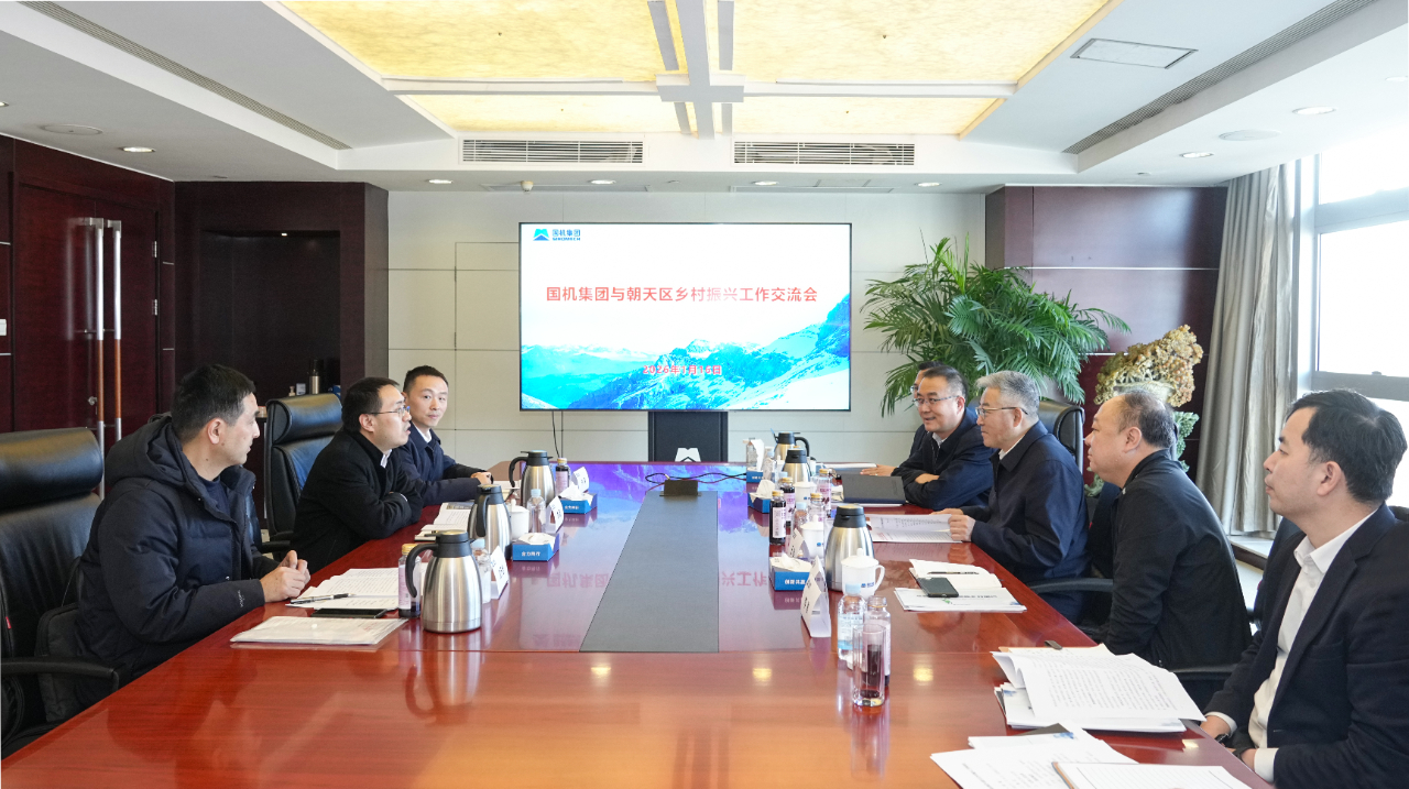 聚彩堂-追求康健,你我一起生长