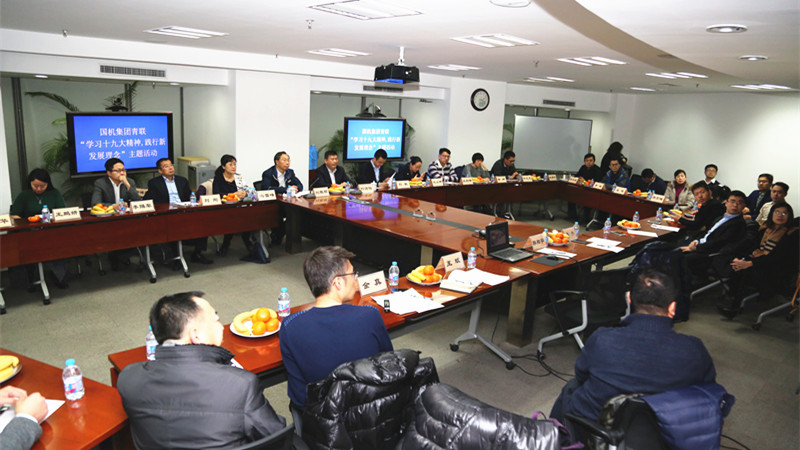 聚彩堂-追求康健,你我一起生长