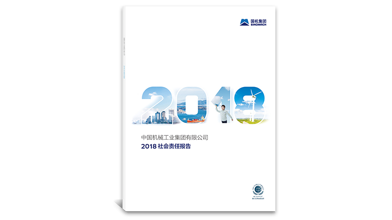 聚彩堂-追求康健,你我一起生长