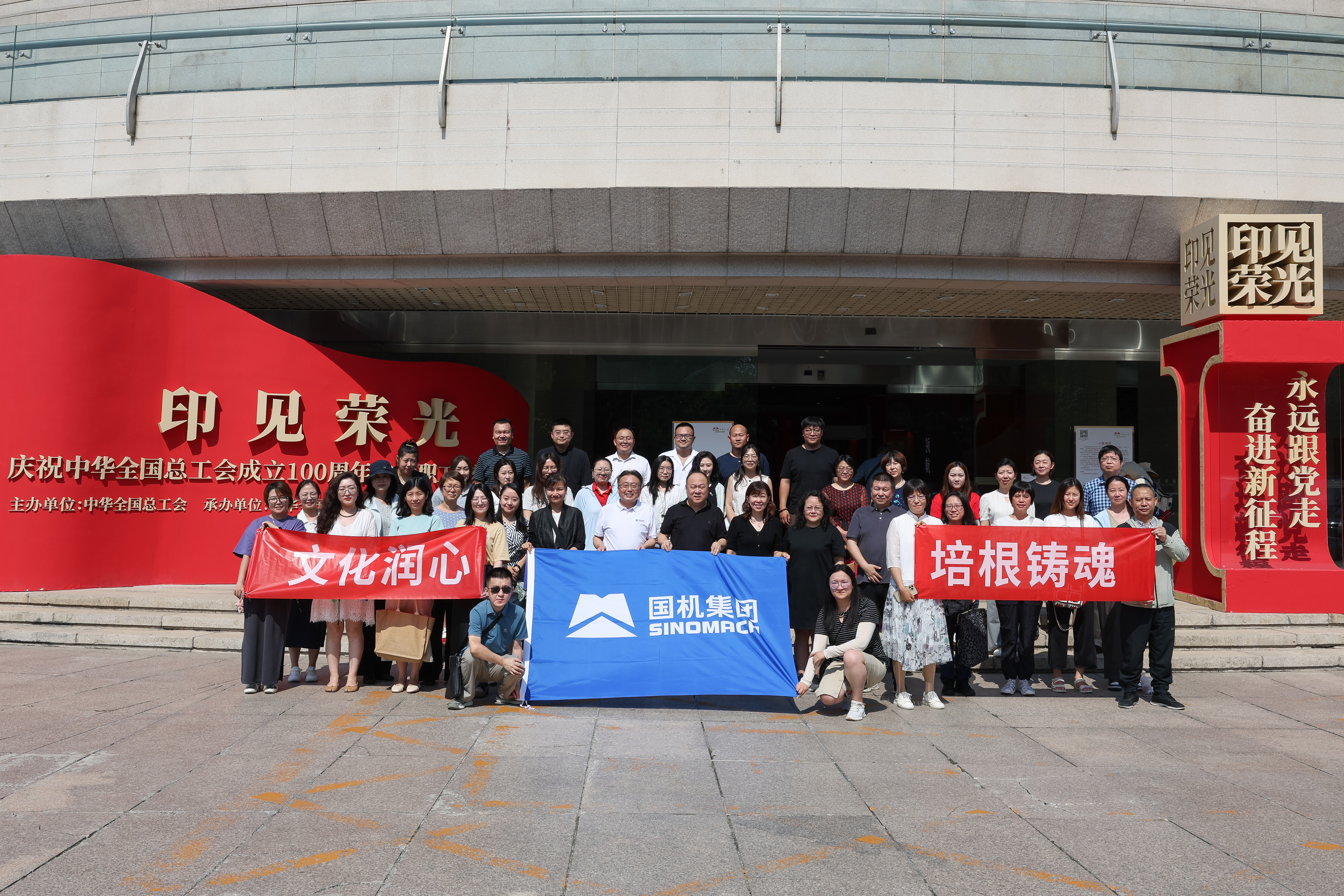 1-4605.jpg 聚彩堂-追求康健,你我一起生长