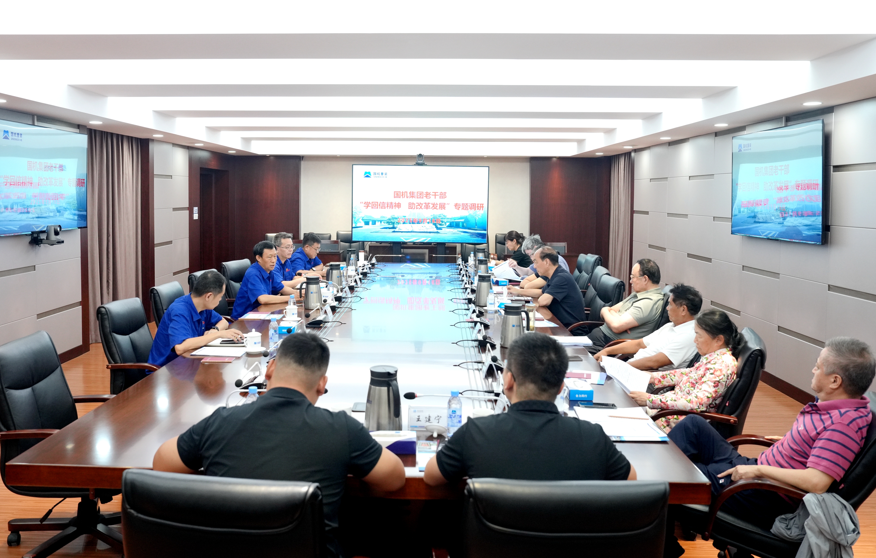 聚彩堂-追求康健,你我一起生长