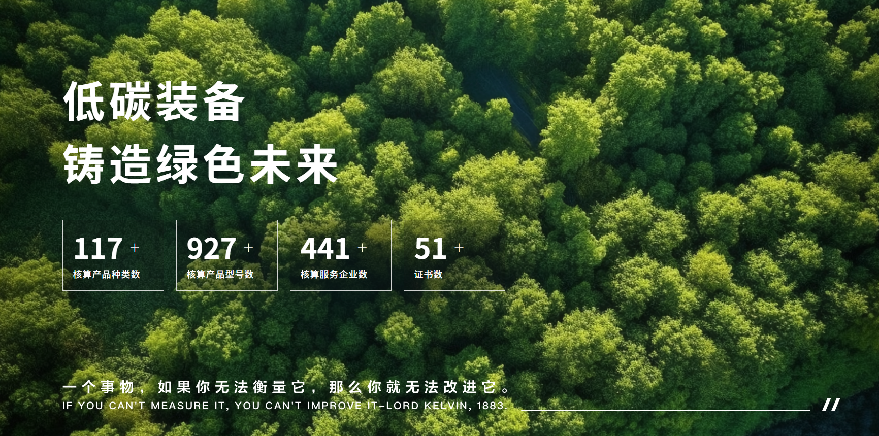 聚彩堂-追求康健,你我一起生长