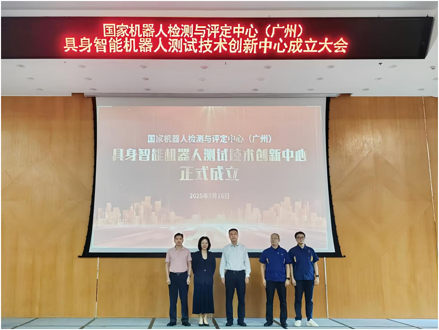 聚彩堂-追求康健,你我一起生长