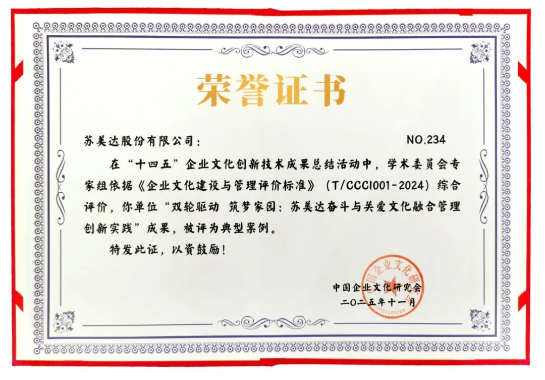 聚彩堂-追求康健,你我一起生长