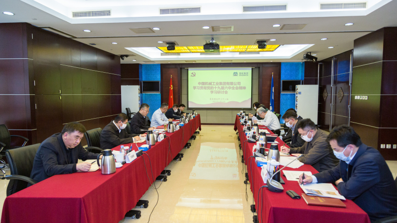 聚彩堂-追求康健,你我一起生长