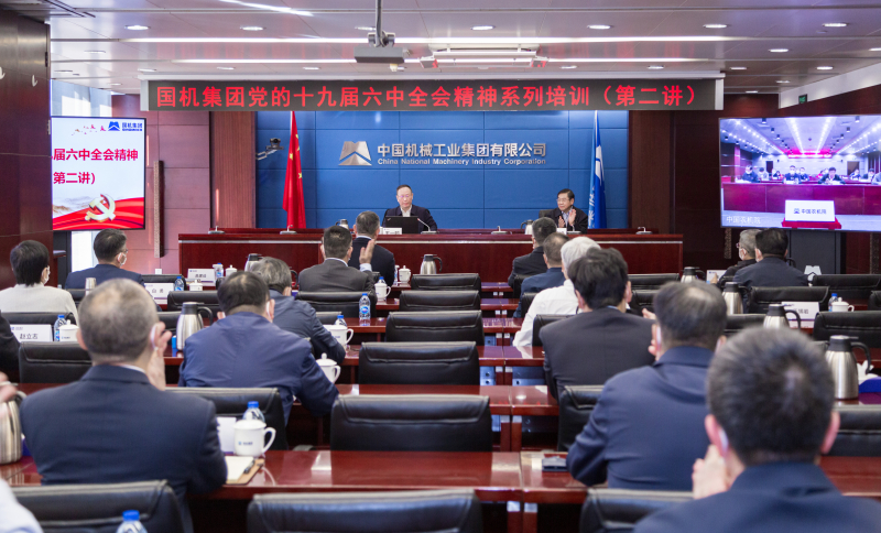 聚彩堂-追求康健,你我一起生长