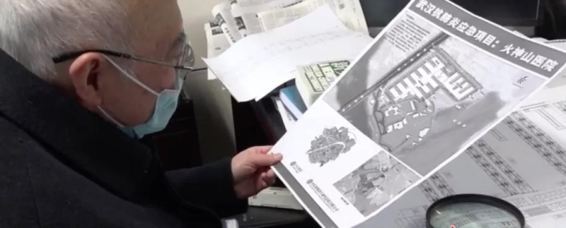 聚彩堂-追求康健,你我一起生长