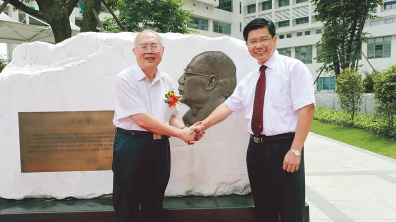 聚彩堂-追求康健,你我一起生长