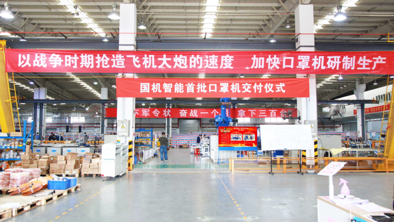 聚彩堂-追求康健,你我一起生长