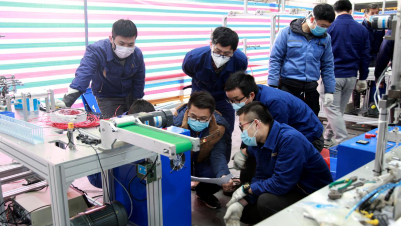 聚彩堂-追求康健,你我一起生长