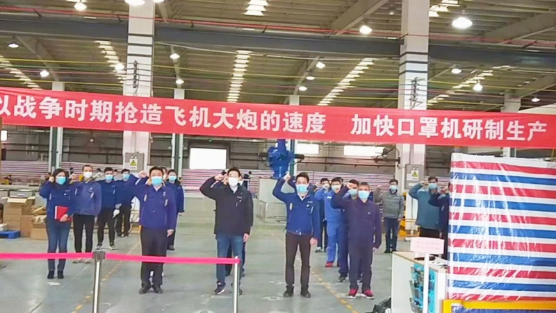 聚彩堂-追求康健,你我一起生长