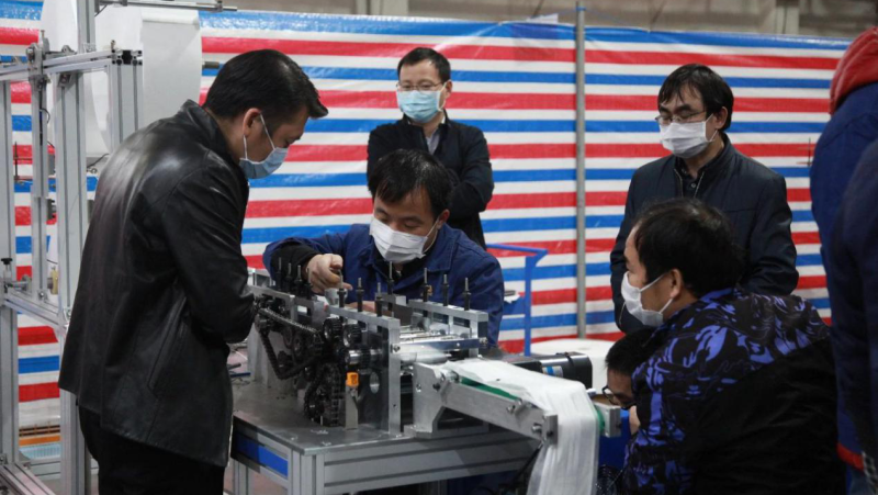 聚彩堂-追求康健,你我一起生长