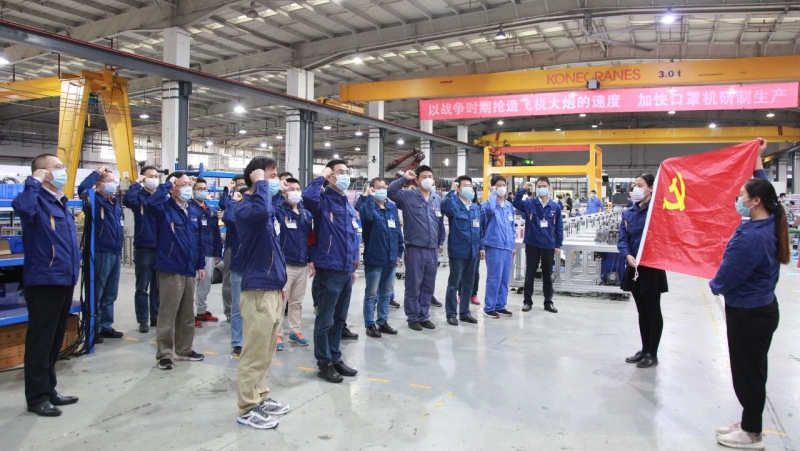 聚彩堂-追求康健,你我一起生长