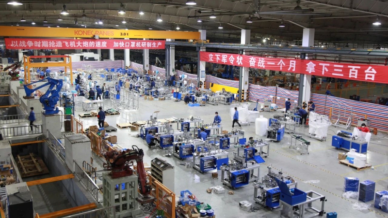 聚彩堂-追求康健,你我一起生长